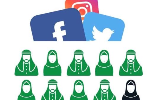 Social Media in the Middle East